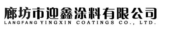 靜電粉末,塑粉,塑粉廠家 靜電粉末,塑粉,塑粉廠家